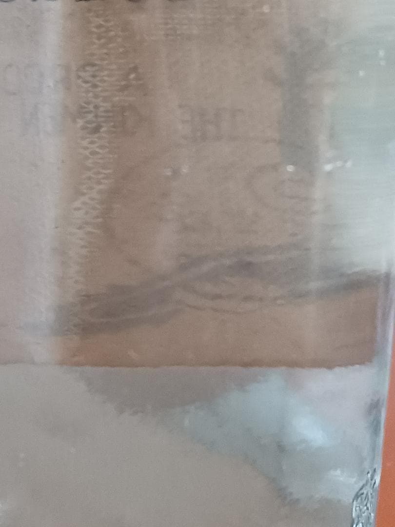 金門特級高粱酒 民国63年(西暦1974年) 白酒 中国酒 貴州茅台酒 五粮液