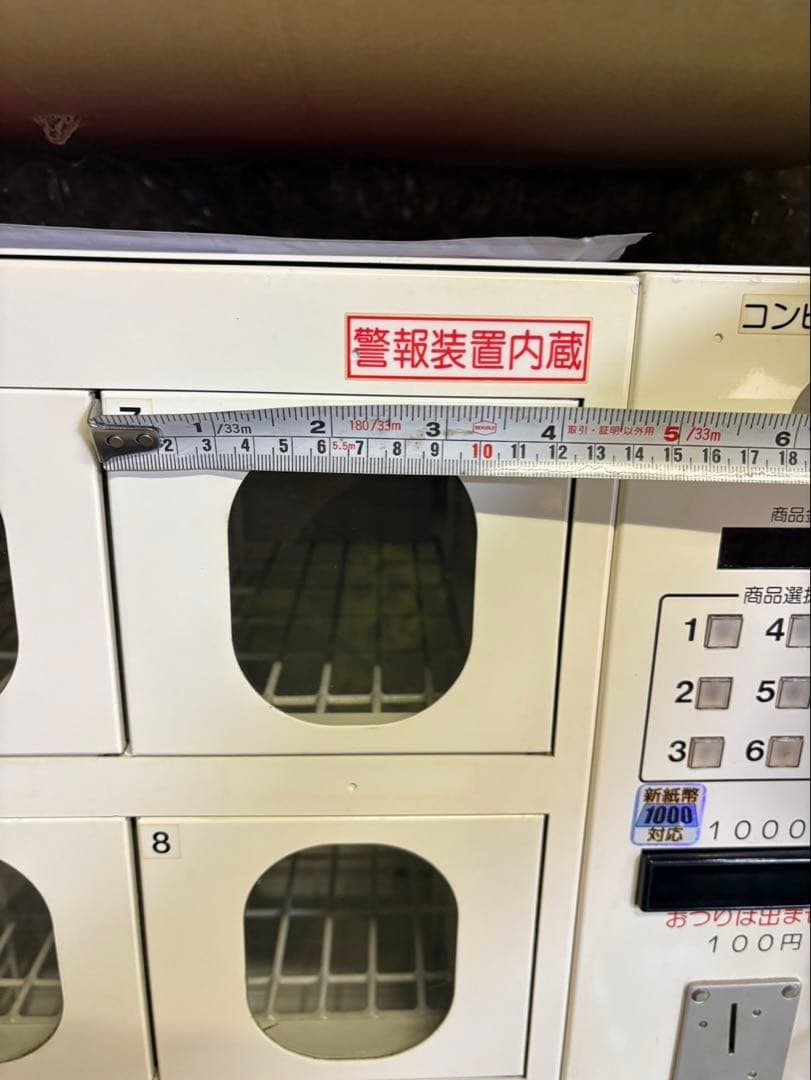 コンビニボックス 自動販売機形式 9つ収納　写真追加