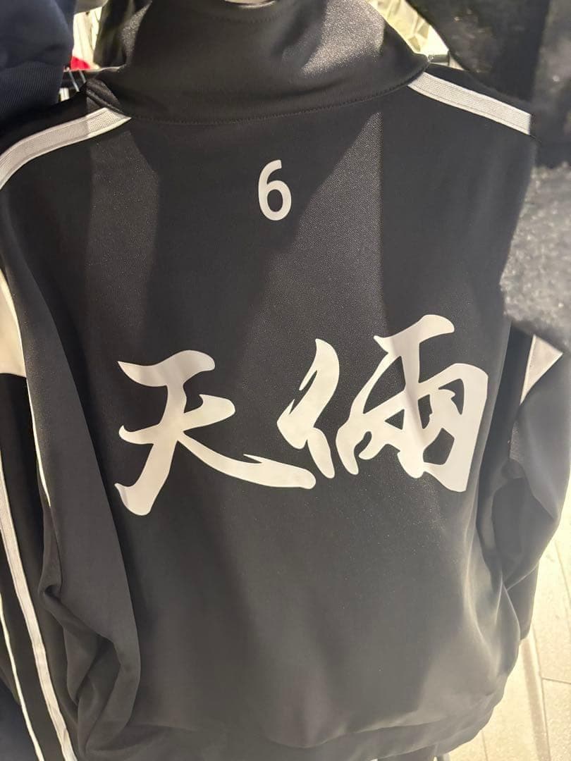 外見至上主義 天良 ジャージ 上下セットアップ L