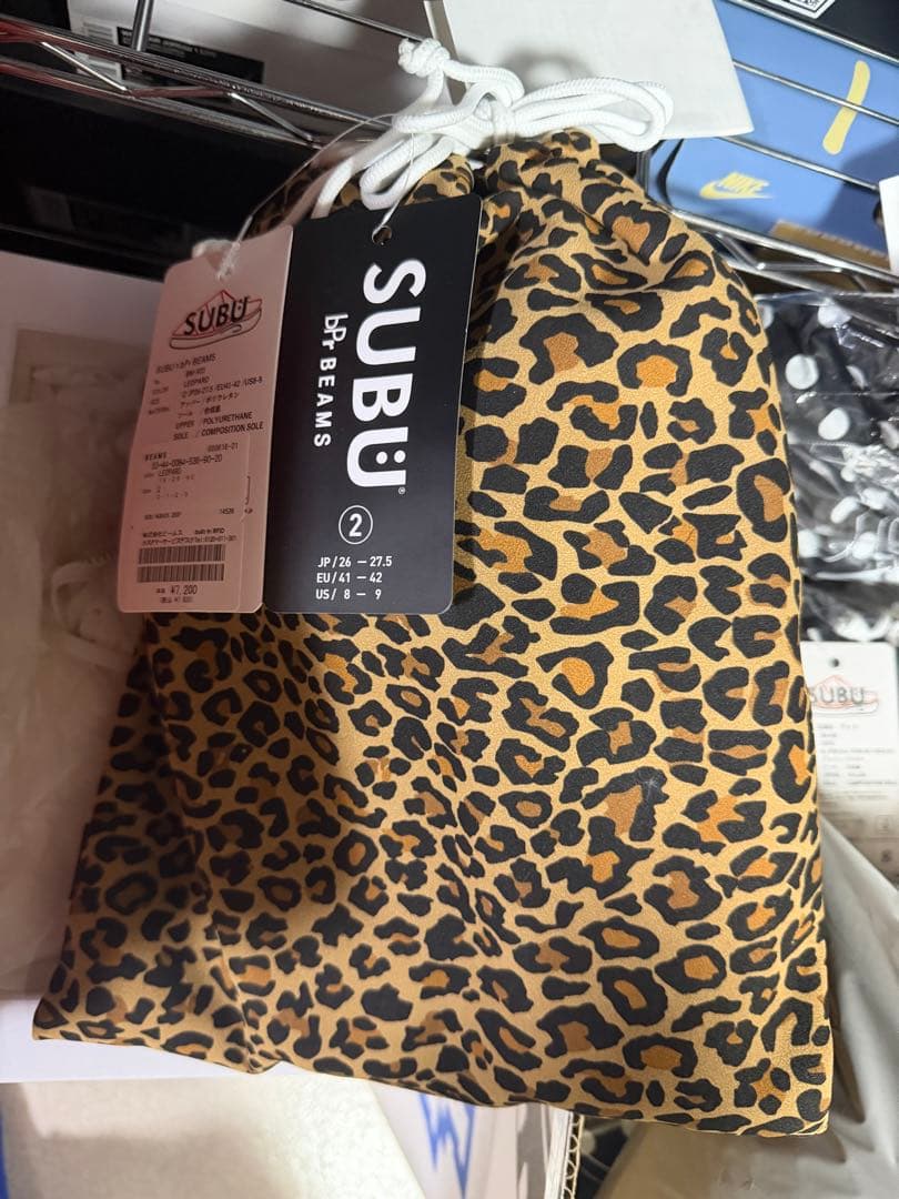 beams subuサイズ2