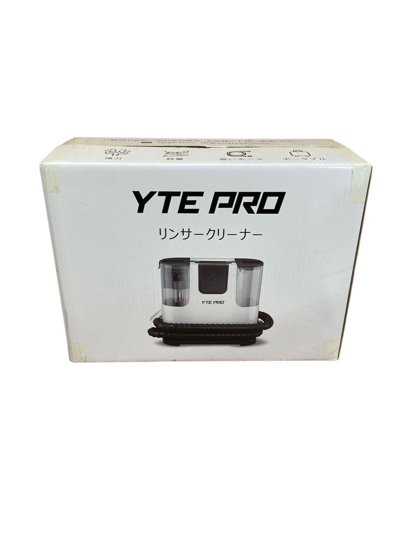 カーペットクリーナー 強力吸引 リンサークリーナー 自動洗浄 お手入れ簡単