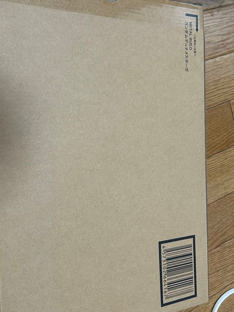 L BUILDメタルビルド ガンダムデュナメスサーガ