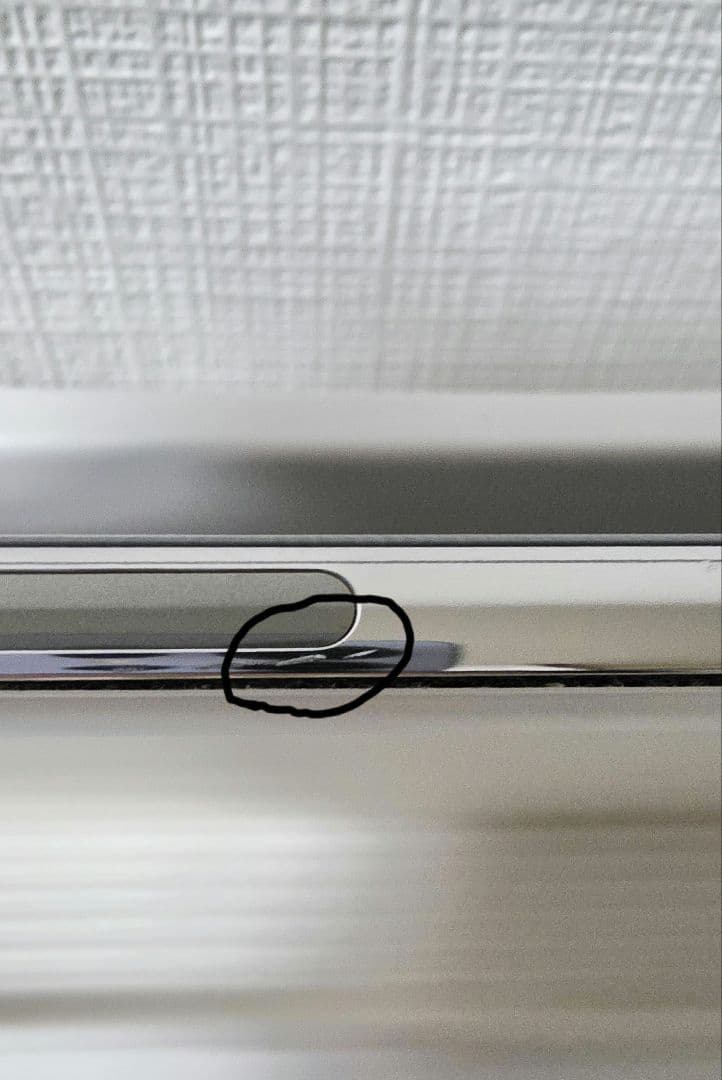 Samsung Galaxy S23 Ultra ホワイト Sペン付き