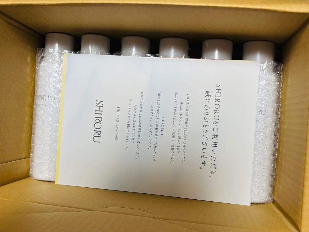 専用　SHIRORU クリスタルホイップ　120g 12本セット　洗顔　炭酸洗顔