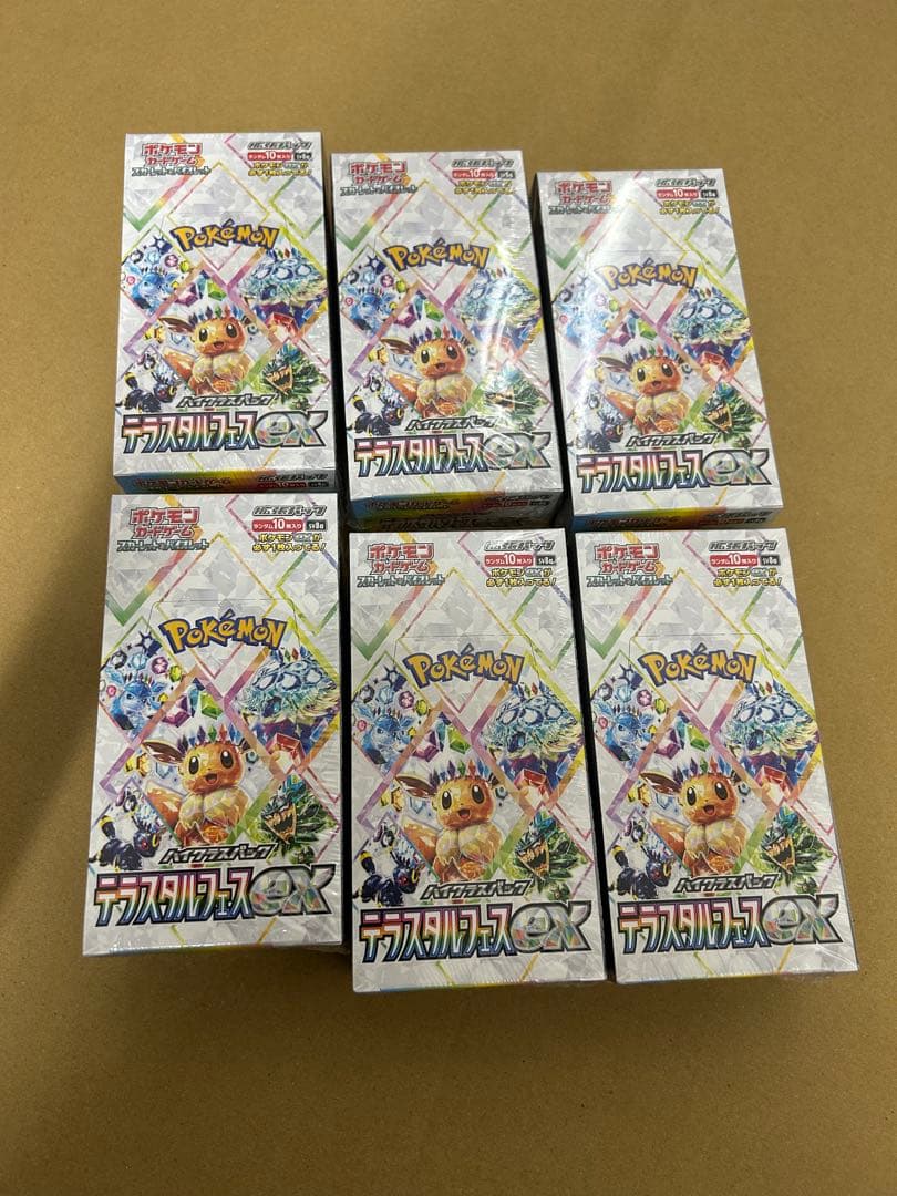 ポケモンカード　テラスタルフェス　6BOX 新品　未開封　シュリンクあり
