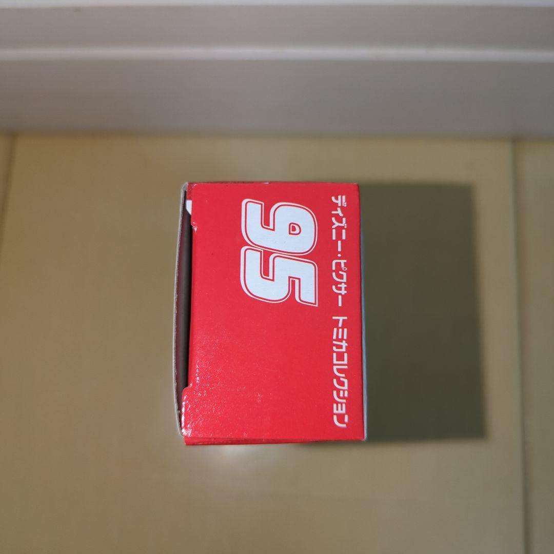 【新品】トミカ　カーズ　マックイーン　マットダートタイプ　トイザらス限定