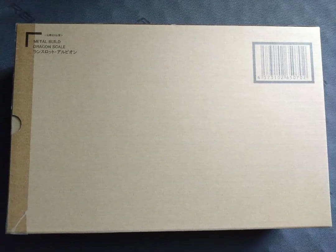 輸送箱未開封　L BUILD ランスロット・アルビオン