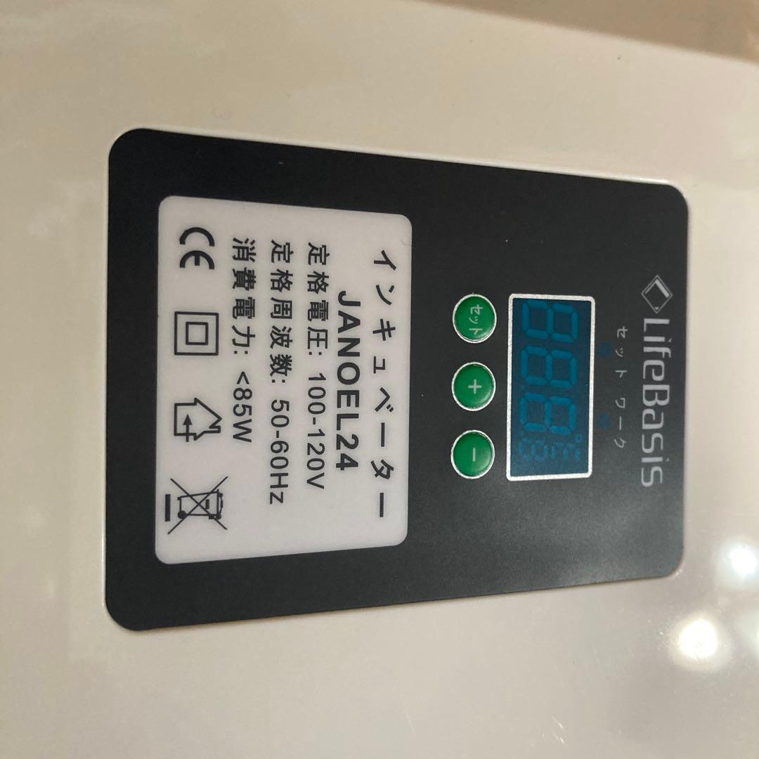 Coco7⭐︎さん専用　Life Basis 鳥類専用自動孵卵器 インキュベーター