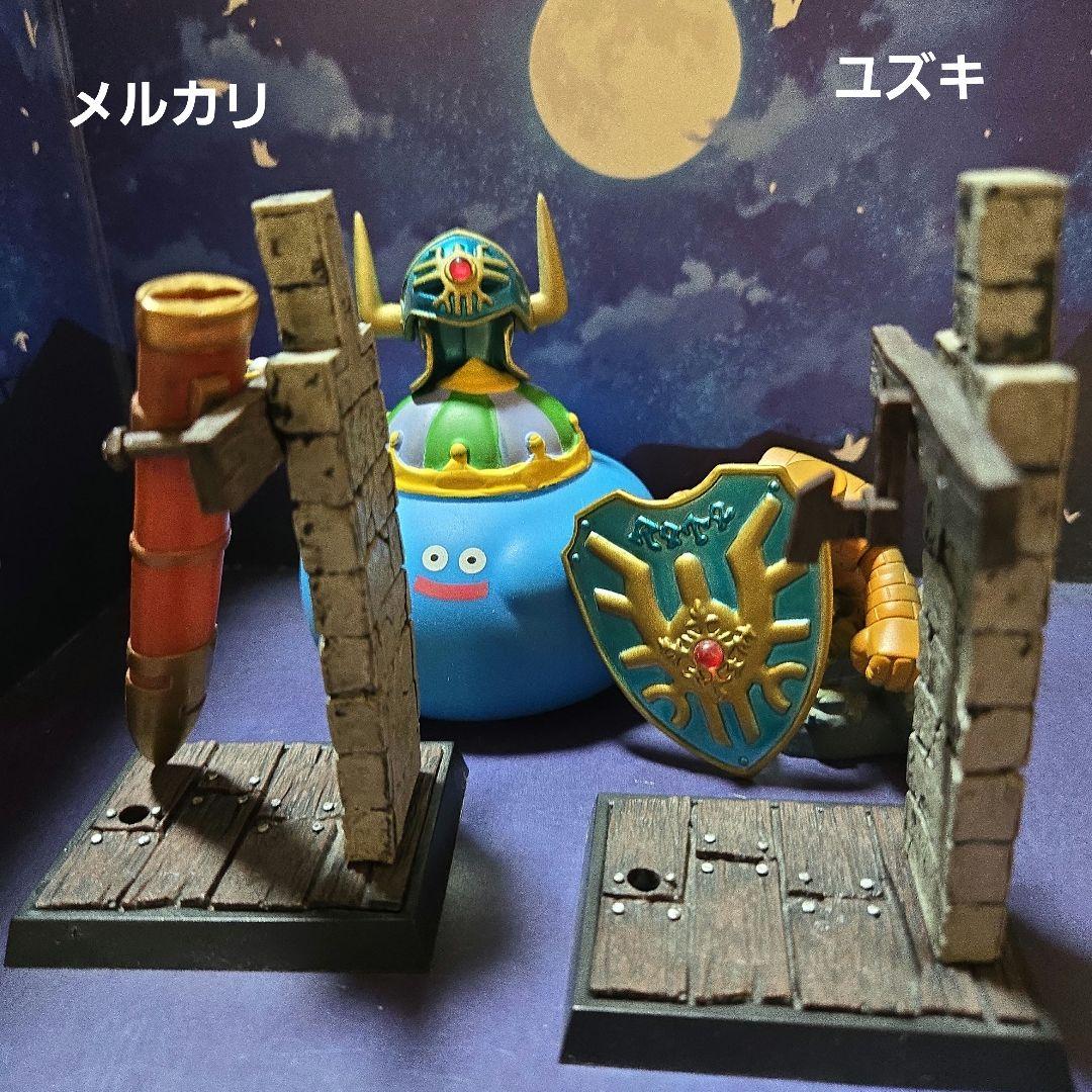 ドラゴンクエストレジェンドアイテムズギャラリーロトの剣