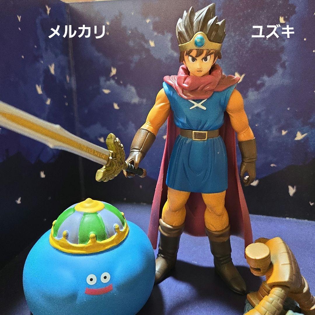 ドラゴンクエストレジェンドアイテムズギャラリーロトの剣