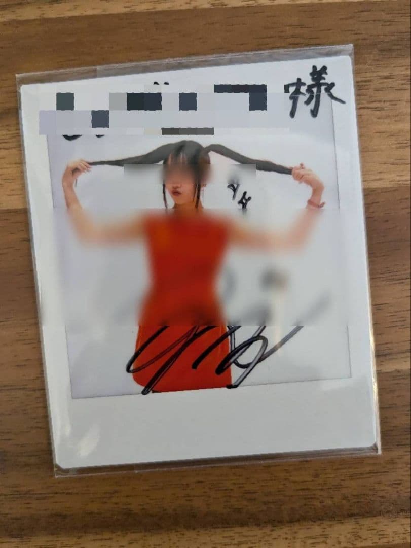 ME:I　清水恵子　直筆サイン入りポラロイド