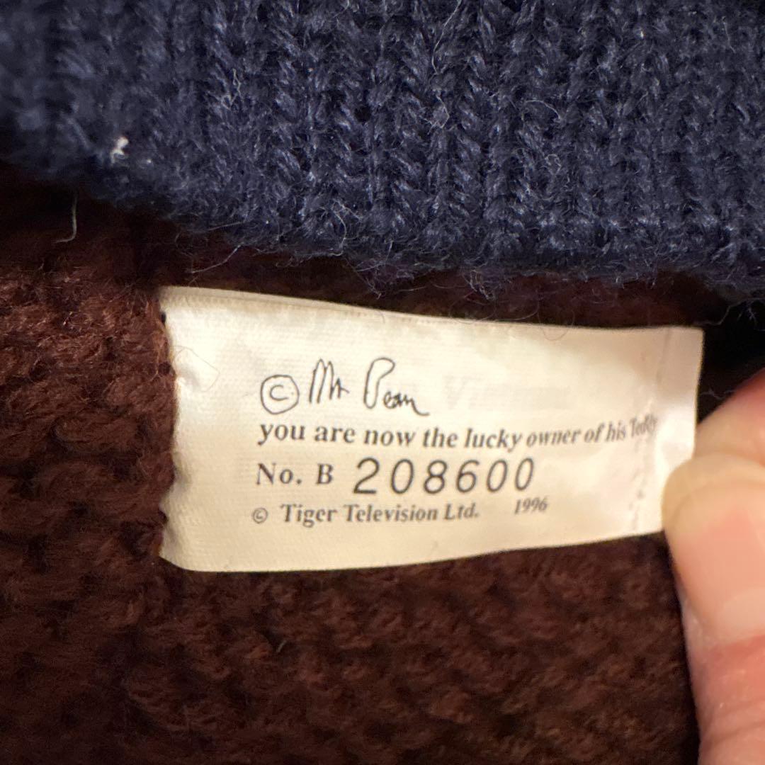 【希少】ミスタービーン　テディベア L.L.Bean コラボ　シリアルNo.入り