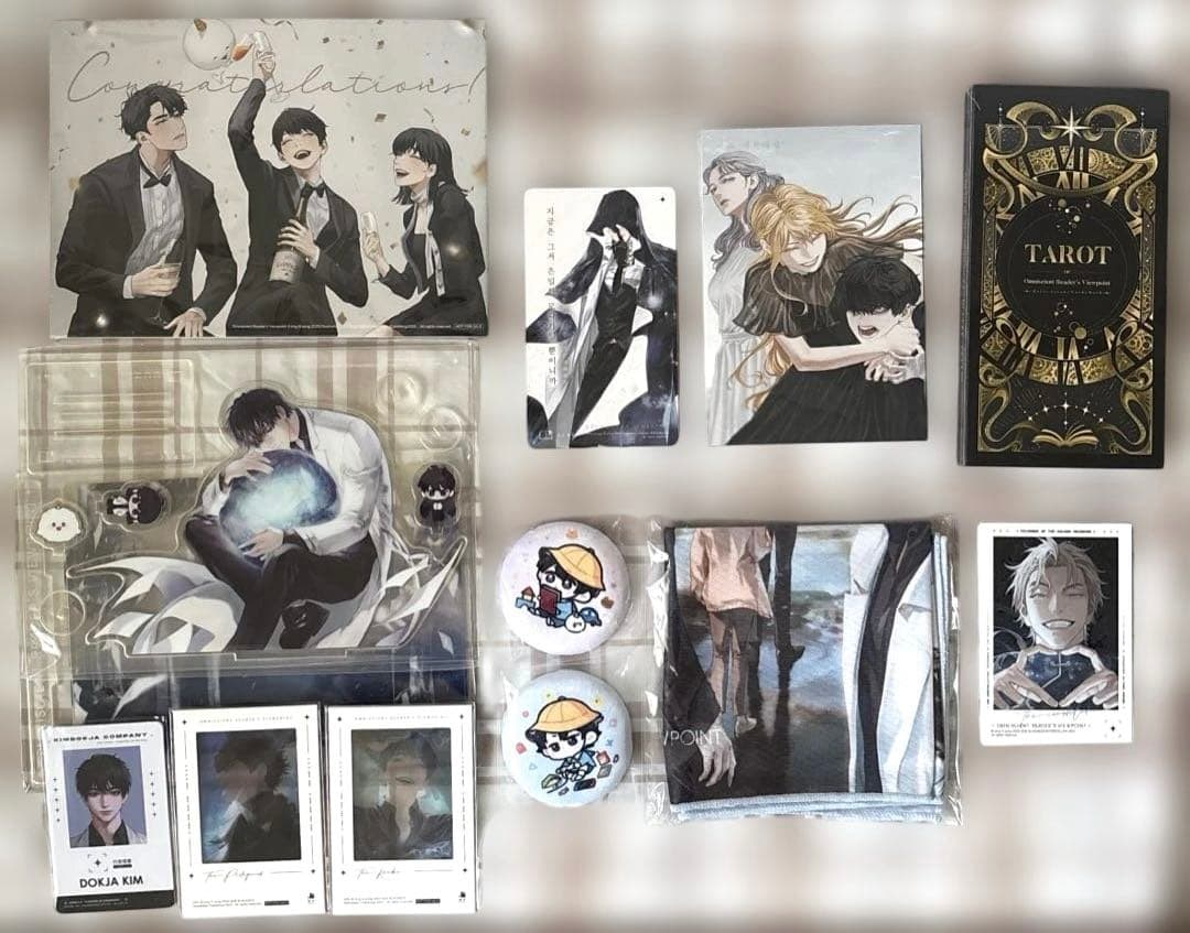 全知的な読者の視点から　台湾小説特装版　11,12 全知讀者視角　予約特典付き