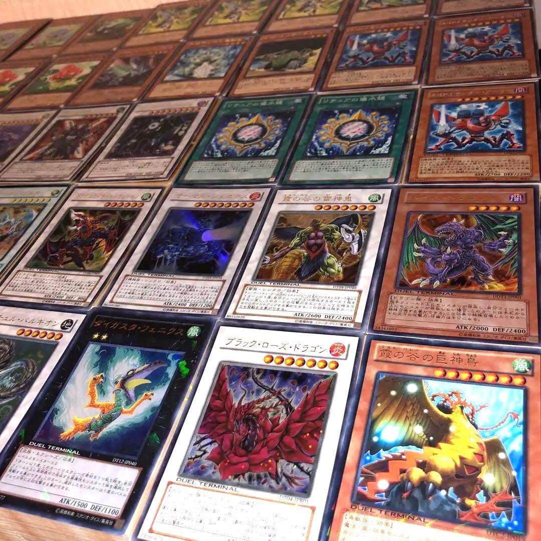 遊戯王 デュエルターミナルのみ 大量まとめ 約5000枚 引退品 DT DTC