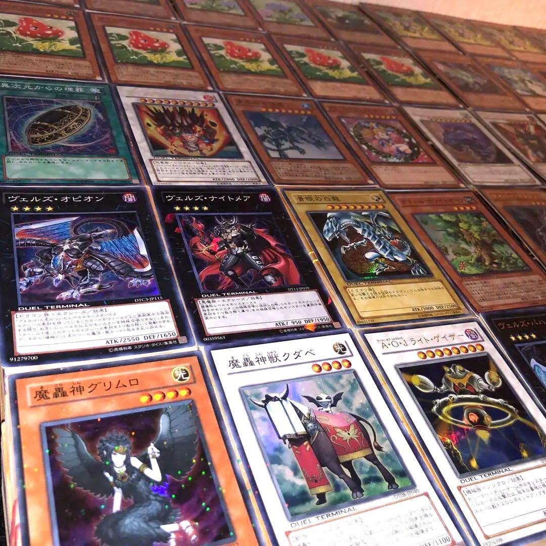 遊戯王 デュエルターミナルのみ 大量まとめ 約5000枚 引退品 DT DTC