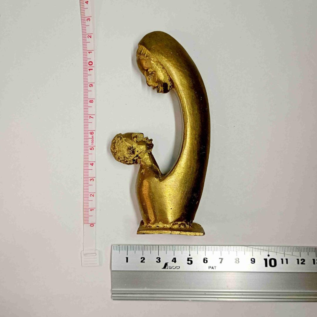 母子像 お守り 安産 祈願 懐妊 母と子 アフリカ 護符 魔除け アミュレット