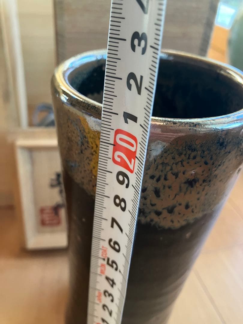 濱田晋作　黒釉鋳掛　益子焼　花瓶