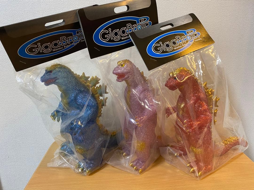 ギガブレイン キンゴジ モスゴジ 大戦争ゴジラ 3種セット