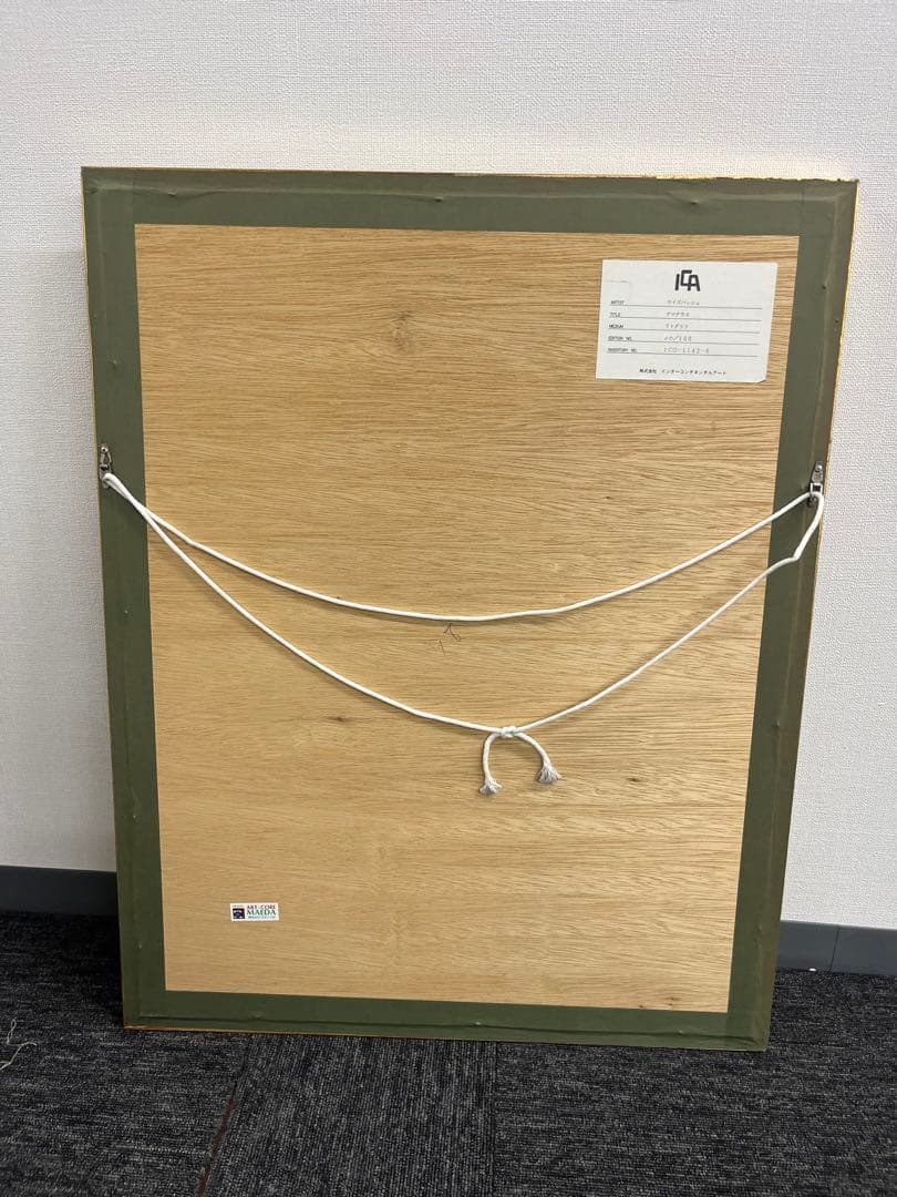 リトグラフ　クロード・ワイズバッシュ　「アマデウス」　直筆サイン　60/100