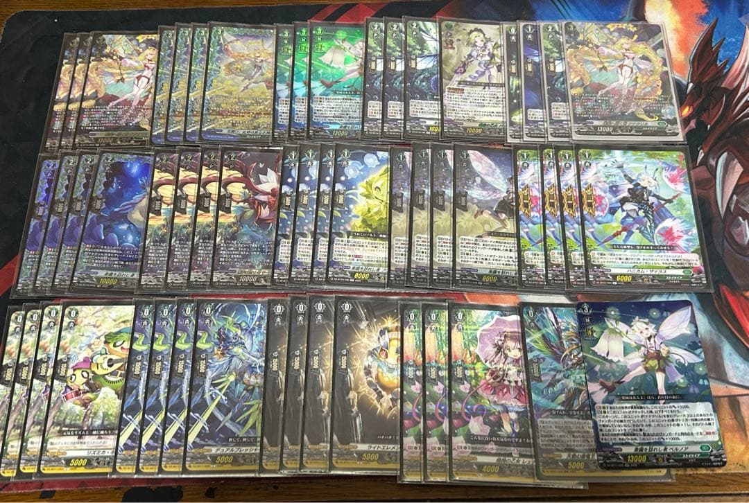 ヴァンガード レアリティ高め ナナクリル デッキ