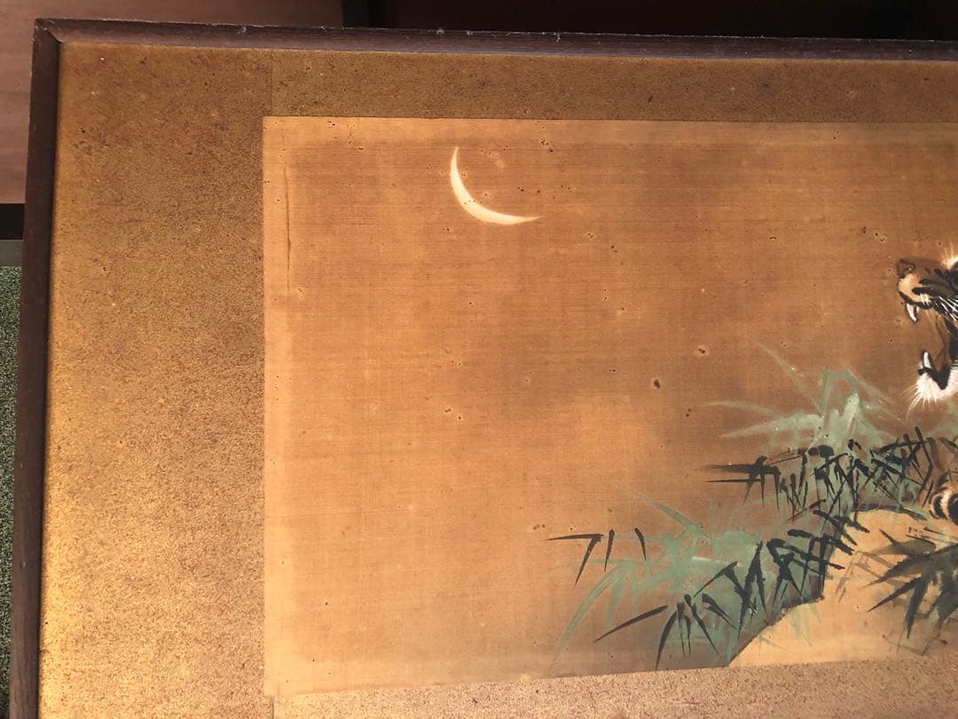 虎 日本画 竹林 月の描写