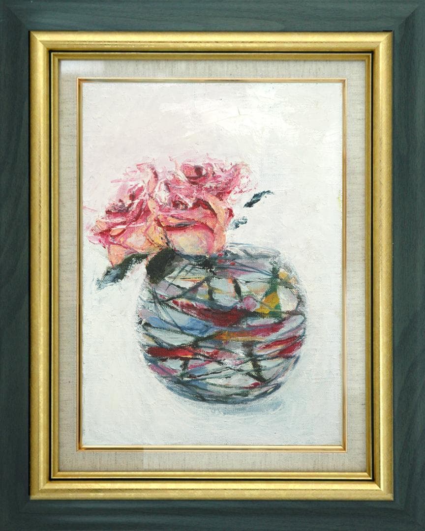 油絵 菅家令子 絵 絵画 インテリア 額付(黒) F4-070102 花 バラ