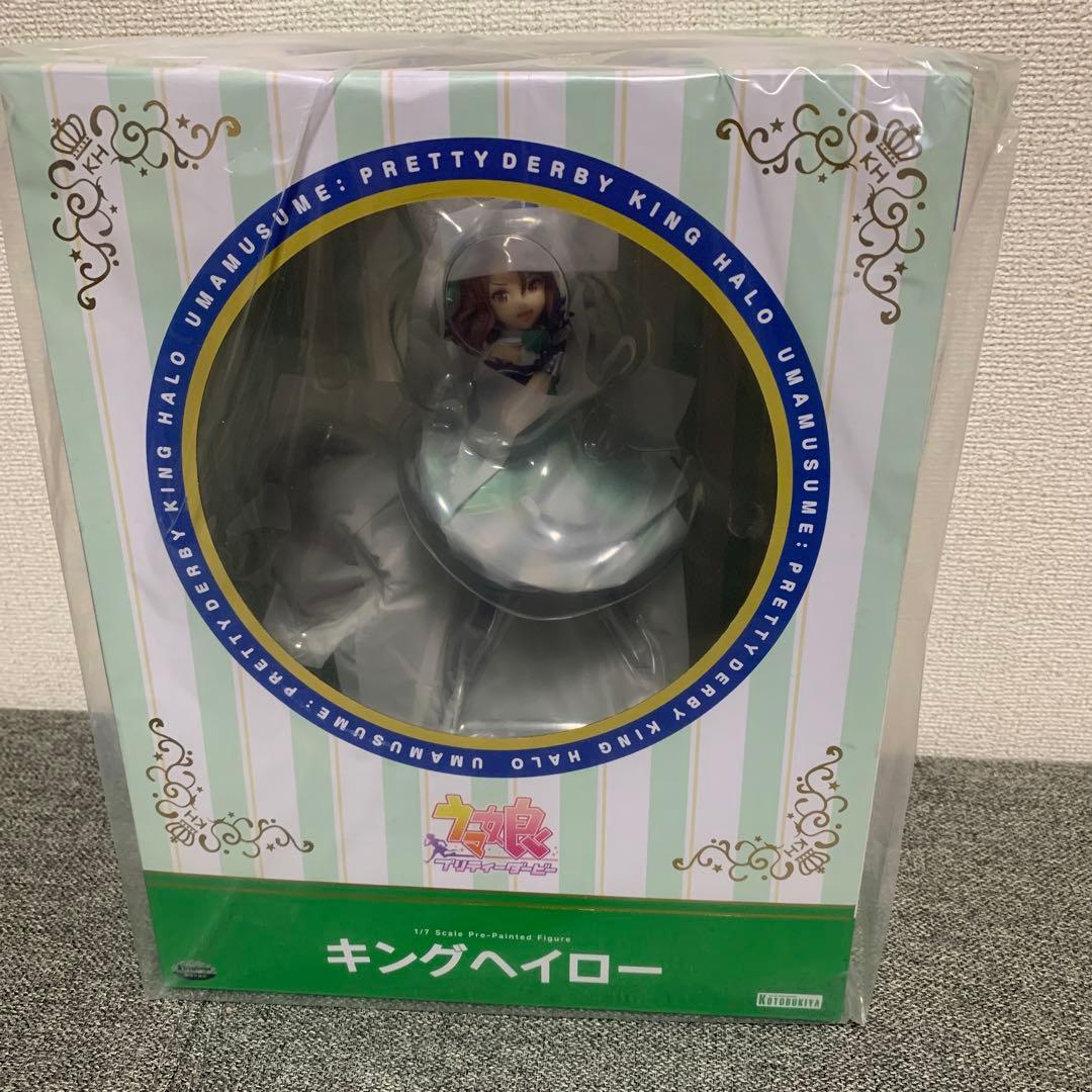 ウマ娘 プリティーダービー キングヘイロー 1/7スケールフィギュア　コトブキヤ