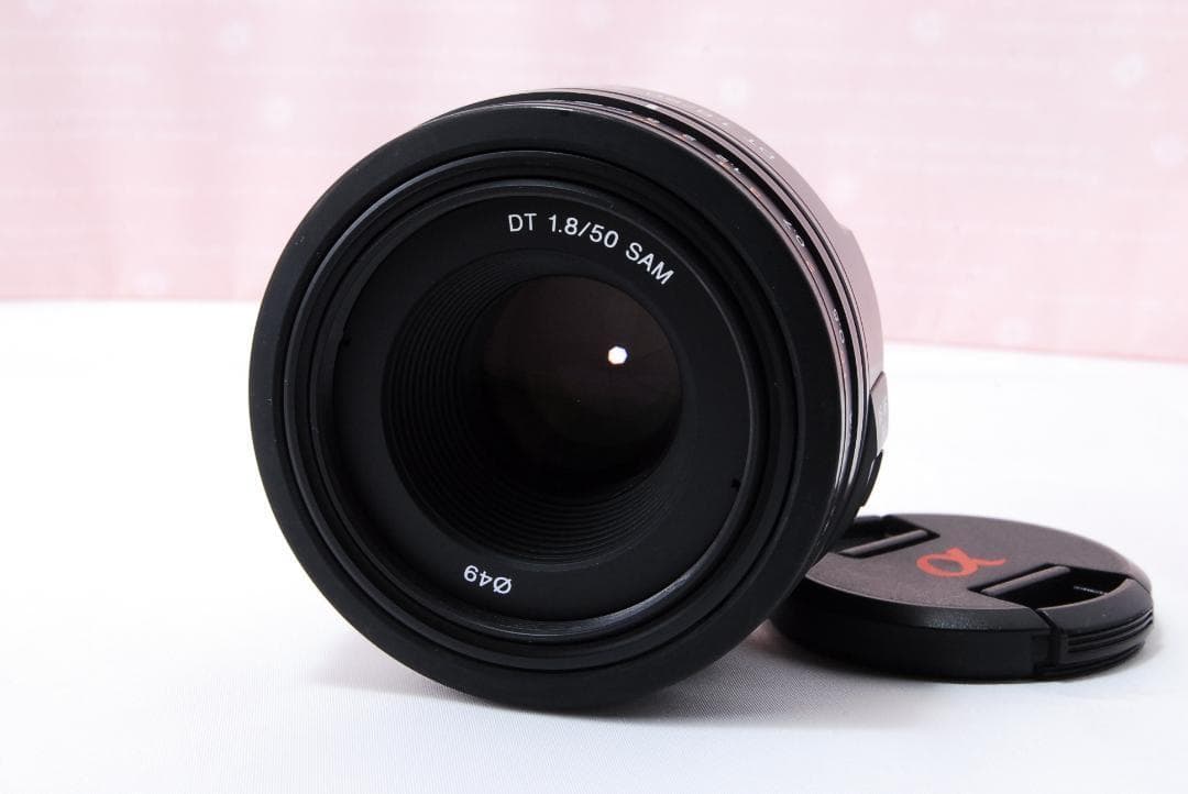 〓明るい単焦点レンズ〓ソニー SONY DT 50mm F1.8 SAM