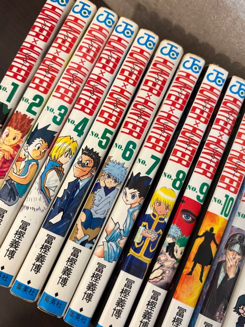 ハンター×ハンター 1〜38巻