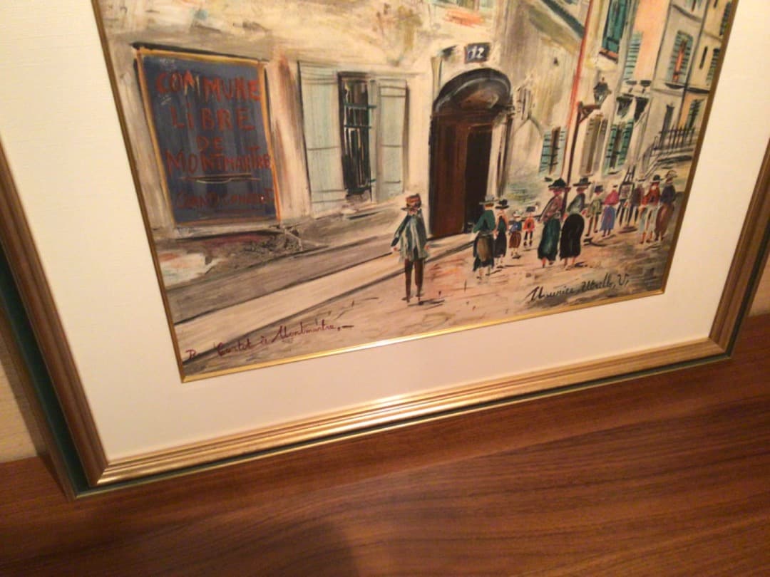 モーリス・ユトリロ「モンマルトルのコルト通り」1966年　オリジナルリトグラフ