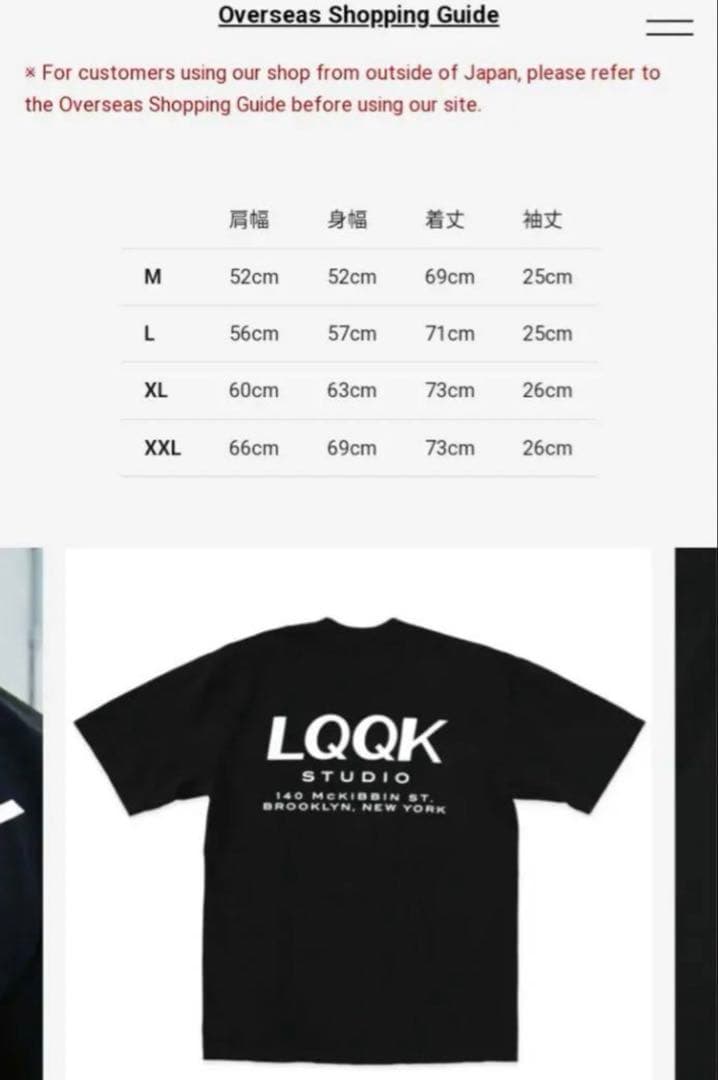 トップス LQQK STUDIO SHOP SHIRTS S/S TEE Blk