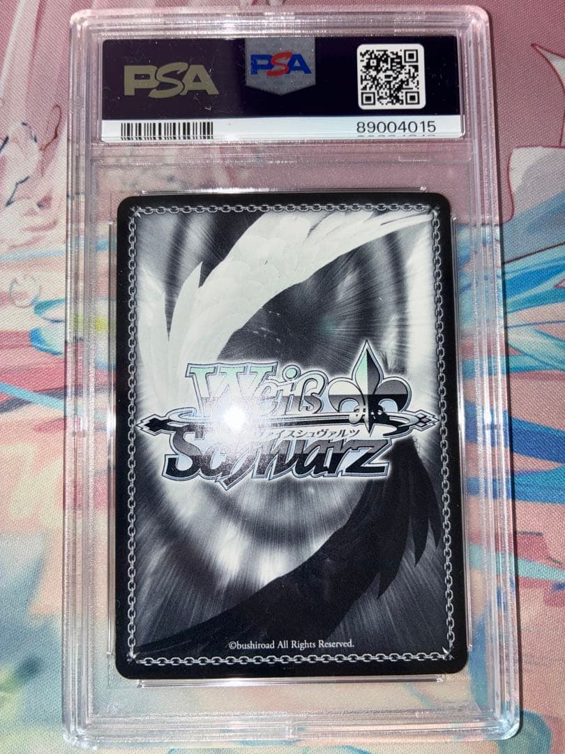 ヴァイス 君と進む先 中野 二乃　sp PSA10