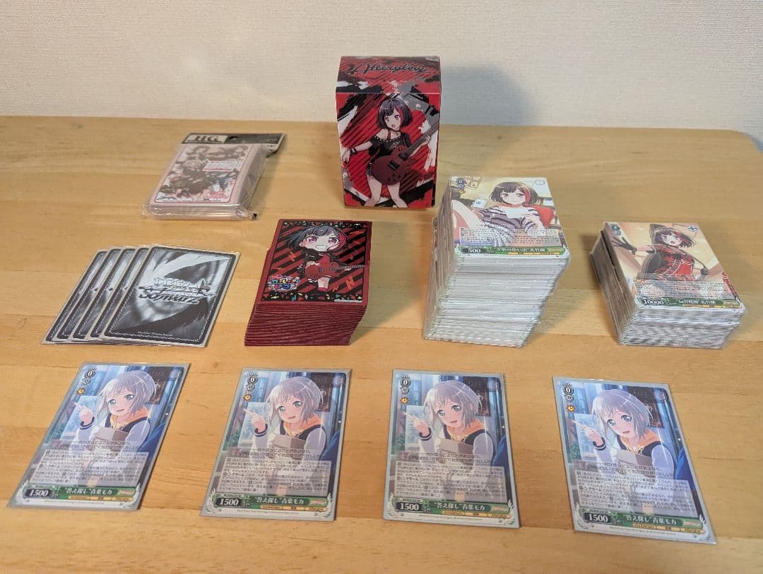 ヴァイス　バンドリ　Afterglow　デッキ　 “答え探し”青葉モカ　など