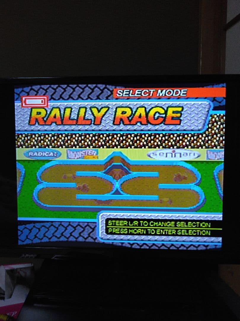 モンスタートラック　コレクター必見！ゲーム機