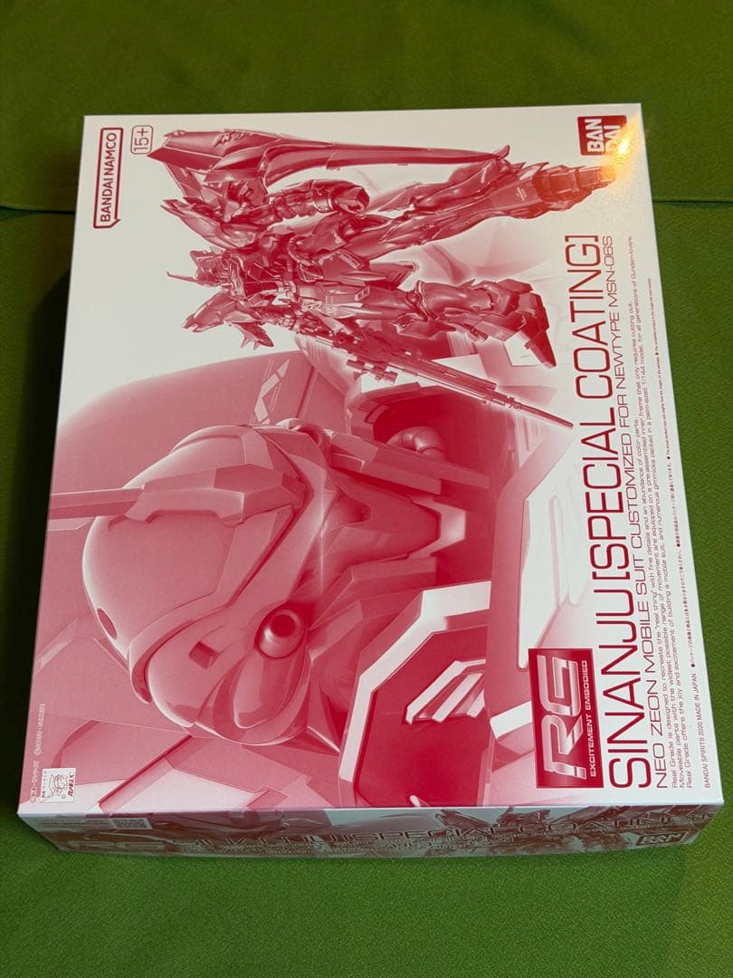 RG 1/144 シナンジュ スペシャルコーティング