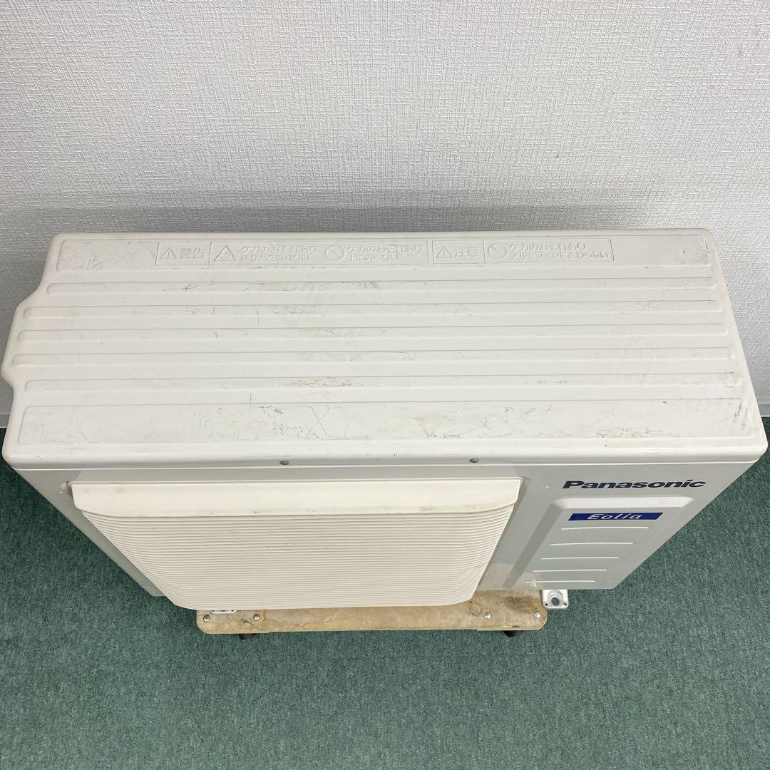 送料無料＊エアコン パナソニック 2023年製 18畳 本体＊大阪 AS786
