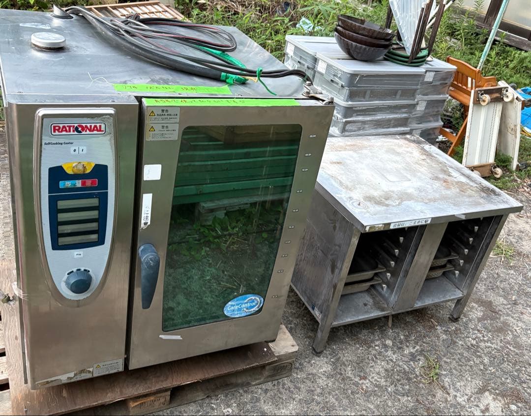 ★設置送料込み ① RATIONAL/ラショナル　スチームコンベクションオーブン