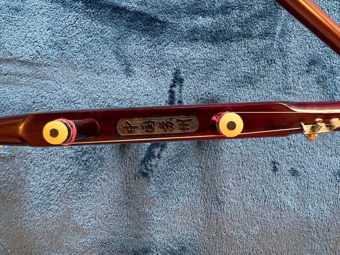 二胡　ハードケース　換えの弓毛付き