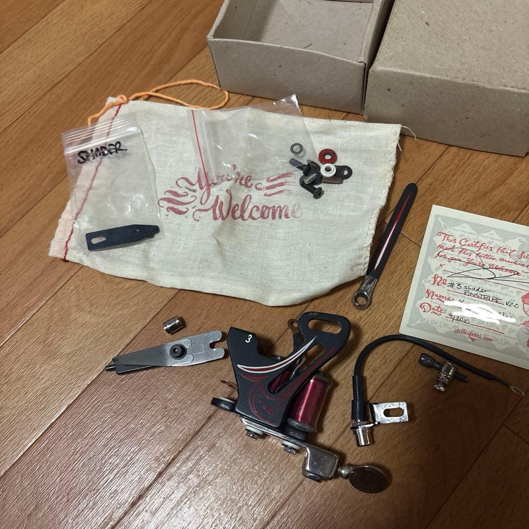 タトゥーマシンセット