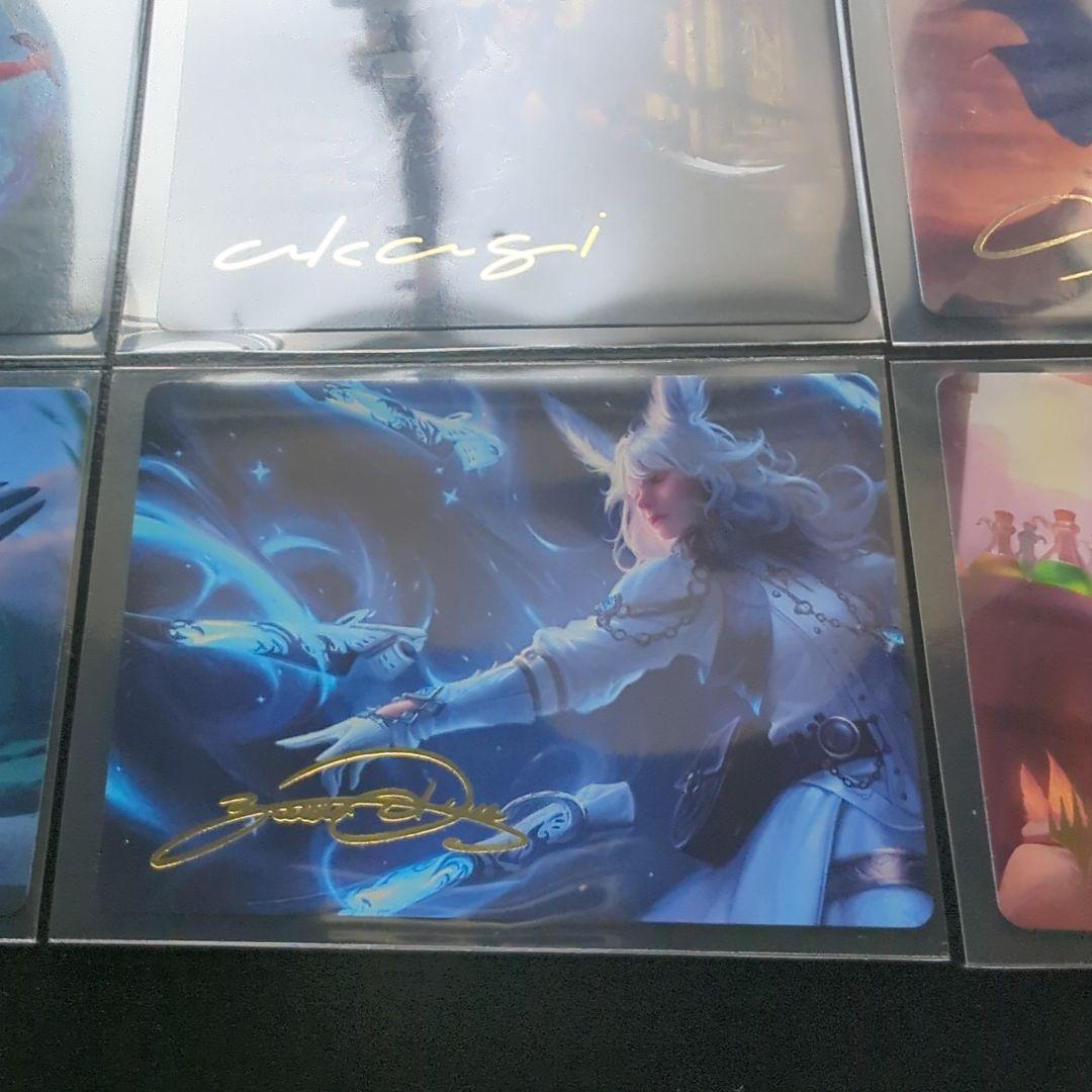 MTG FF 箔押しアートカード13枚