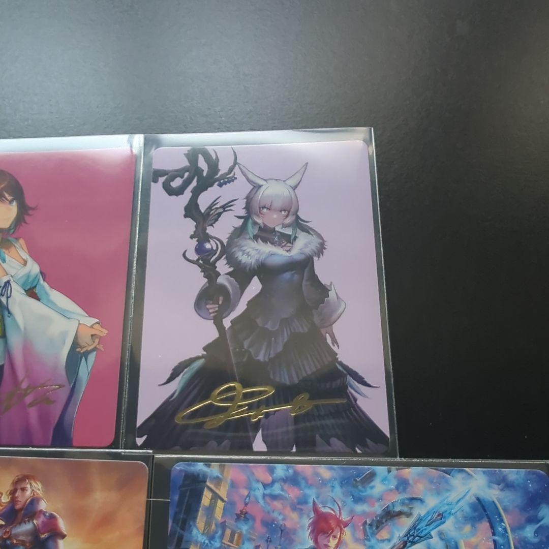 MTG FF 箔押しアートカード13枚