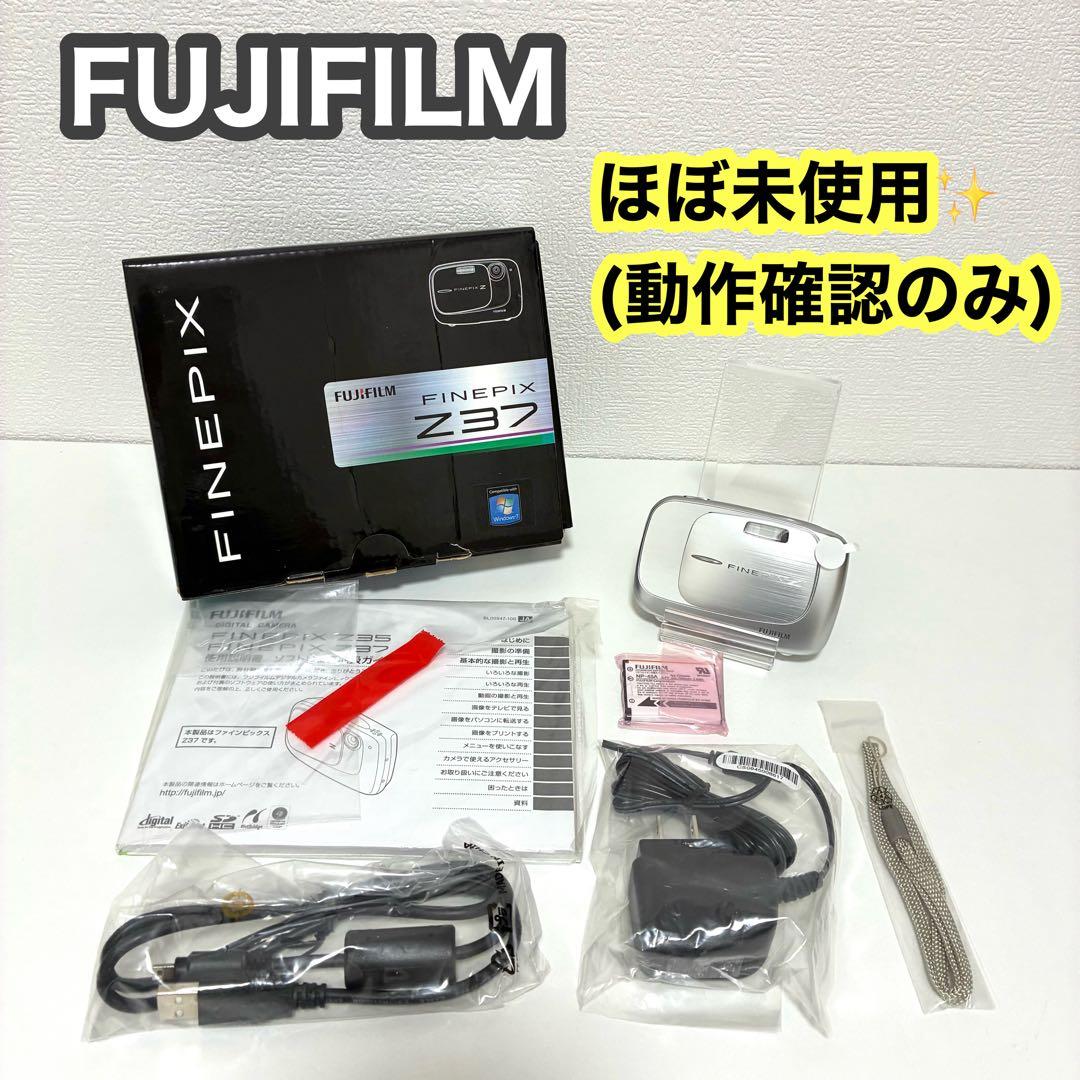 【ほぼ未使用・箱あり】FUJIFILM FinePix Z37 シルバー