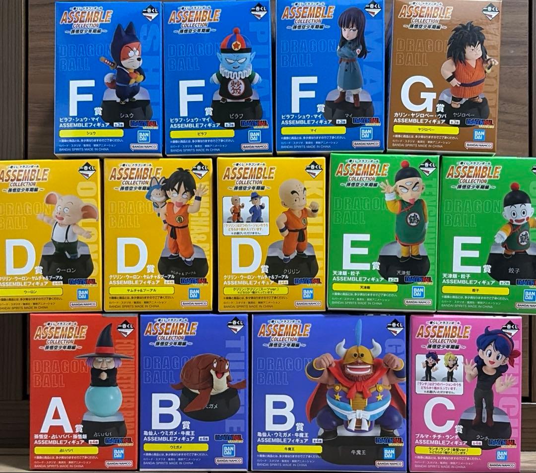 一番くじ ドラゴンボール アッセンブルコレクション まとめ売り　13体セット