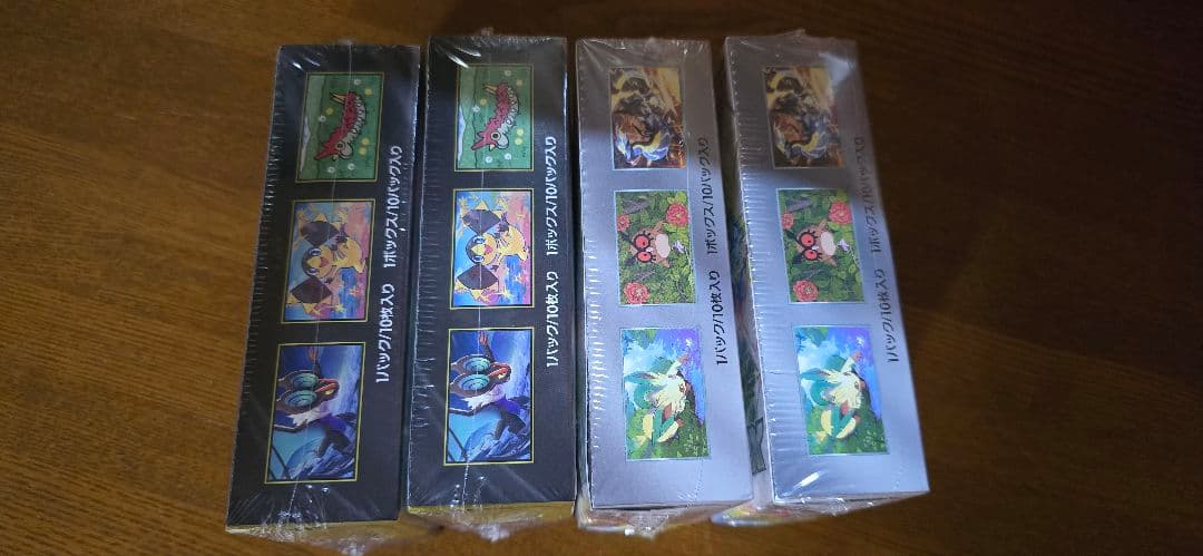 ポケモンカードゲーム 　テラスタルフェスex MEGAドリームex