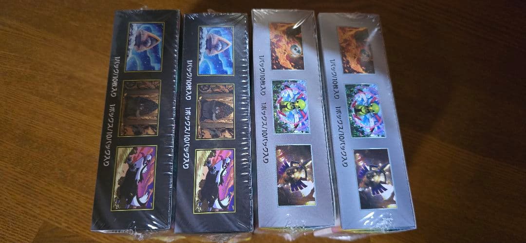 ポケモンカードゲーム 　テラスタルフェスex MEGAドリームex