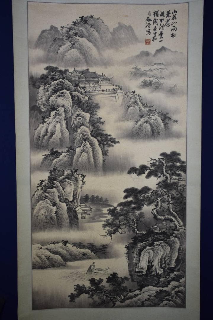 真作/月敬濤/楼閣山水画賛/布袋屋掛軸HG-685