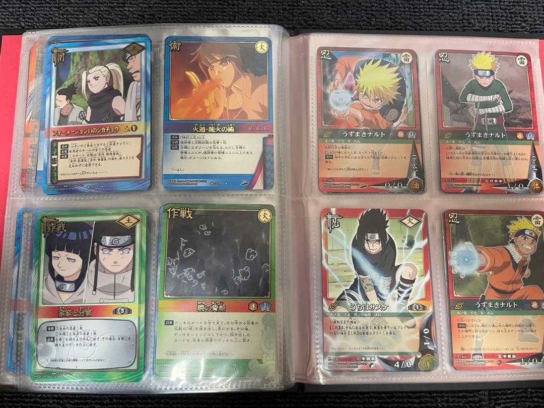 NARUTO ナルト　カードゲーム　セット