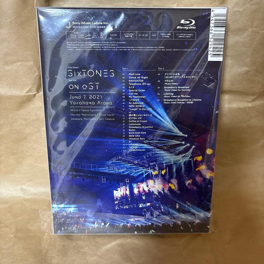 【美品】SixTONES OneST トレーナー　ペンライト　ステッカー　DVD