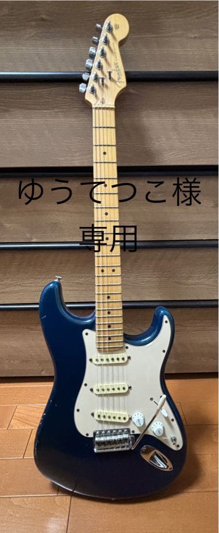 [ゆうてつこ]Fender USA ストラトキャスター ※PUはリンディー
