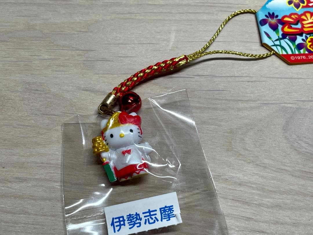 ご当地キティ　ハローキティ 京都・名古屋・三重限定　根付けストラップ
